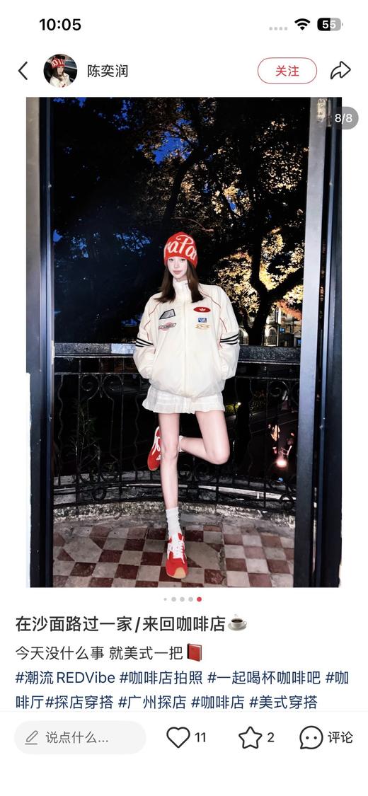 一店d  𝐀𝐝𝐢𝐝𝐚*𝐬 𝐦𝐨𝐭𝐨系列复古赛车服情侣夹克外套 阿迪赛车服巨帅啊啊啊😘这件是把热爱穿在身上了啊 迪子就是“酷”的樶佳具象 商品图7