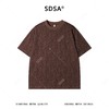 26T180SDSA男装2026新款高贵轻奢美式撞色满印腰果花卉圆领短袖T恤百搭 商品缩略图1