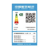 美的（Midea）空调 KFR-35GW/ZHD2-1 酷静Pro 商品缩略图11