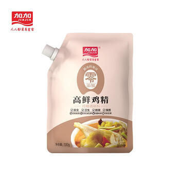 加加 带嘴高鲜鸡精100g【0添加】煲汤炒菜加倍增鲜提味调料 /粮油调味 /调味品 /酱油 商品图5