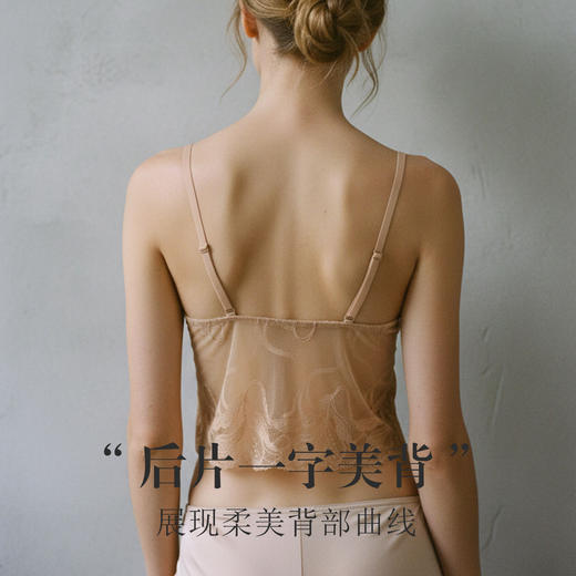 丁摩 真丝法式缎面超薄V领吊带 桑蚕丝蕾丝花边自带胸垫一字美背S298 商品图1
