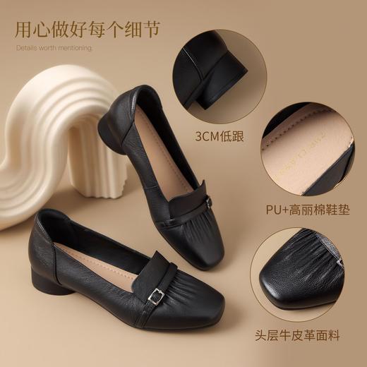 ZHR头层牛皮乐福鞋女2025秋季新款真皮软底舒适妈妈鞋一脚蹬单鞋 商品图5