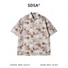 HHC03SDSA男装2026新款高贵轻奢时尚新中式扎染短袖衬衫百搭宽松上衣 商品缩略图1
