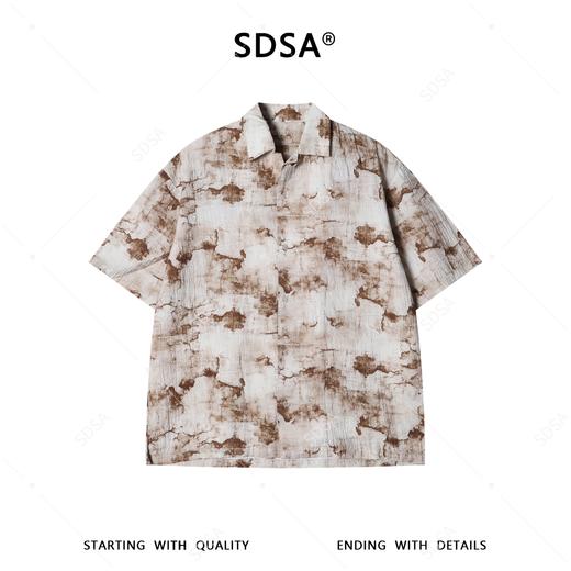 HHC03SDSA男装2026新款高贵轻奢时尚新中式扎染短袖衬衫百搭宽松上衣 商品图1