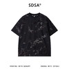 SDSA男装2026新款高贵轻奢美式撞色设计植绒花卉圆领短袖T恤百搭 商品缩略图5