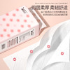 自营（泰利嘉）- 悬挂抽纸家用卫生纸6大提 商品缩略图2