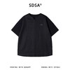 SF5007SDSA男装2026新款高贵轻奢痞帅简约V领短袖T恤印花字母设计百搭 商品缩略图1