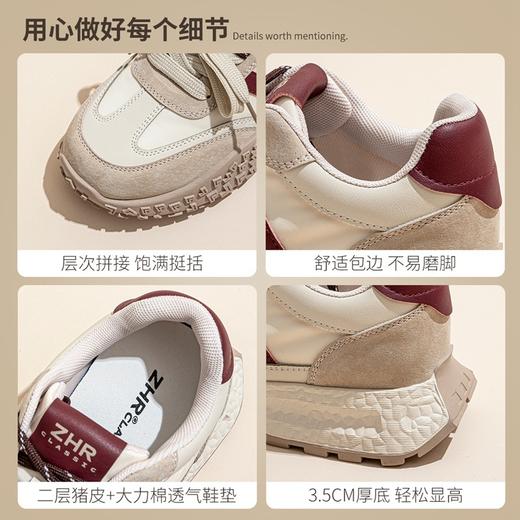 丁摩 防滑德训鞋女复古休闲运动鞋春秋季拼色厚底板鞋女6ZF-QS27 商品图3