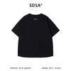 SF5007SDSA男装2026新款高贵轻奢痞帅简约V领短袖T恤印花字母设计百搭 商品缩略图4