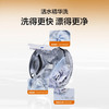 海尔（Haier）洗衣机 XQG100-BE376XS 商品缩略图3