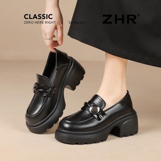 【增高7cm】ZHR则则真皮厚底乐福鞋女2025新款学院风舒适柔软单鞋 商品图8