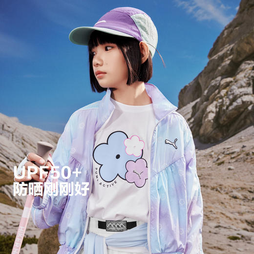 PUMA彪马童装2026夏季新款儿童女童梭织便服防晒衣轻薄时尚 商品图2