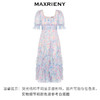 玛克门店发货：【奥莱】MAXRIENY幻彩三色堇连衣裙吊带露肩裙子碎花抽褶长裙货号：MC88DR272 商品缩略图0