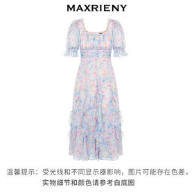玛克门店发货：【奥莱】MAXRIENY幻彩三色堇连衣裙吊带露肩裙子碎花抽褶长裙货号：MC88DR272