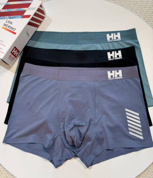 HH海丽汉森男士内裤三条礼盒装 商品图1