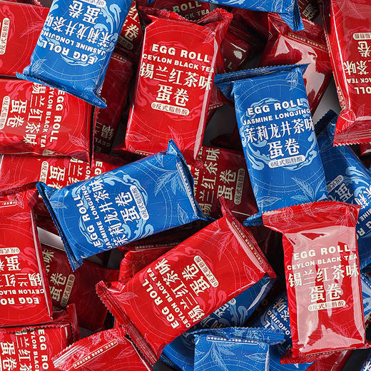 自营（泰利嘉）- 网红茉莉龙井蛋卷锡兰红茶蛋卷夹心鸡蛋饼干办公宿舍休闲零食彩箱 商品图1