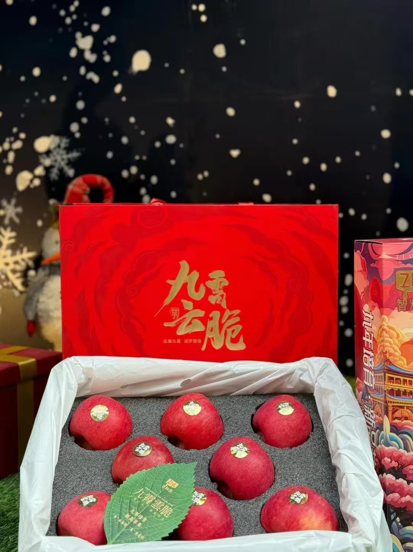 #九霄云脆🍎原始的苹果浓香，是她身上可贵的气质 爽脆 脆的不费牙， 香气四溢，入口便迸发出香味