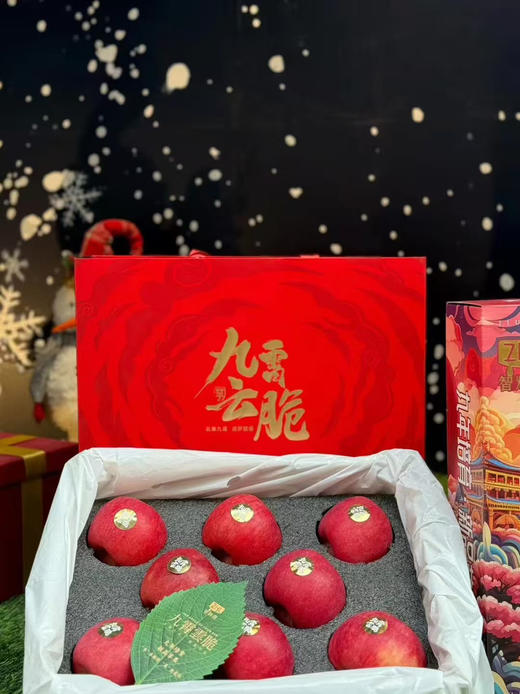 #九霄云脆🍎原始的苹果浓香，是她身上可贵的气质 爽脆 脆的不费牙， 香气四溢，入口便迸发出香味 商品图0