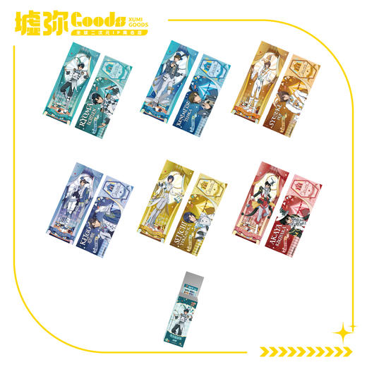 新网球王子-盲抽-镭射票（端盒/全6款） 商品图0