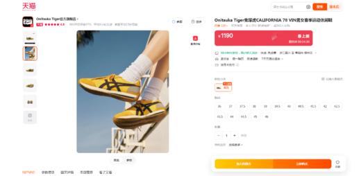 普拉提复古跑鞋，出口日本。牛皮革软支撑系带情侣休闲鞋E031568 商品图5