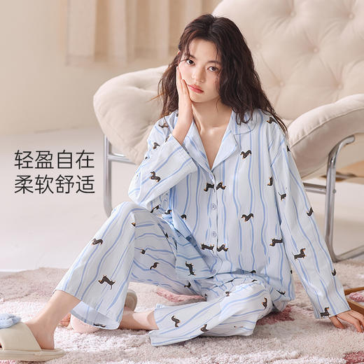 爱帝女式翻领长袖家居服 商品图4