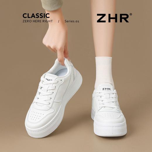 ZHR则则厚底增高小白鞋女2026春季新款透气舒适运动鞋休闲板鞋子 商品图1