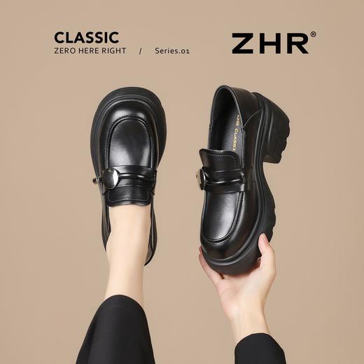 【增高7cm】ZHR则则真皮厚底乐福鞋女2025新款学院风舒适柔软单鞋 商品图1