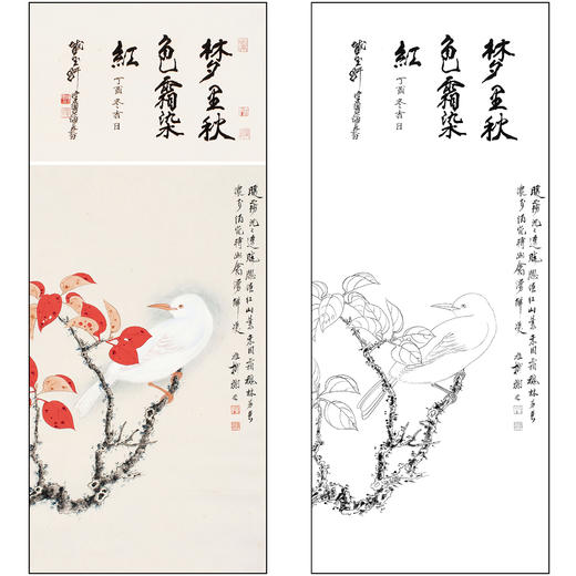 谢稚柳花鸟工笔画白描底稿《红叶幽禽》临摹勾线高清打印稿XZ61 商品图0