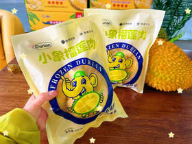 小象冷冻榴莲肉（800克）