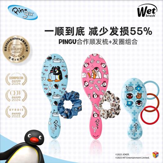 ~美国Wet brush& Pingu合作系列 猪鬃毛顺发梳 商品图4