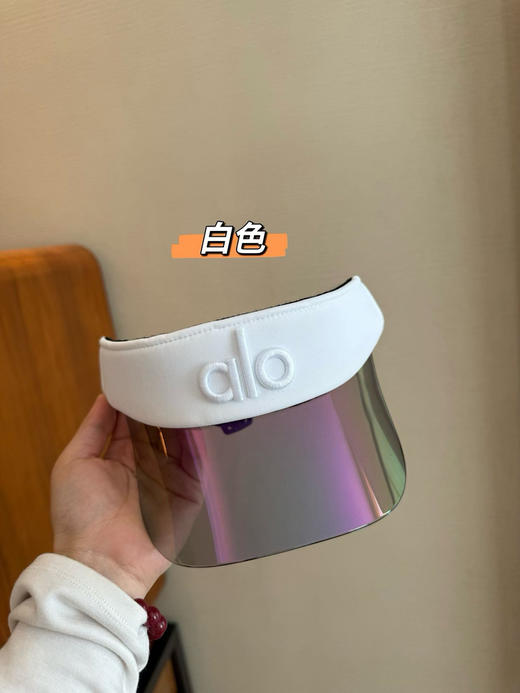 原单正品 Alo镭射空顶帽，七个颜色，任意挑选，超级百搭！强烈推荐款，完全不会掉的一款空顶帽，出海任凭海风肆意乱吹，保证美貌不会被头发乱舞遮挡！！牢牢的固定在你的头上！ 商品图1