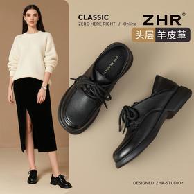 ZHR头层羊皮乐福鞋女软厚底妈妈鞋2025秋季新款英伦风通勤小皮鞋