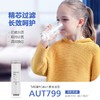 飞利浦（PHILIPS）厨下净水器滤芯AUT799 适用：AUT7010 AUT7027 商品缩略图0