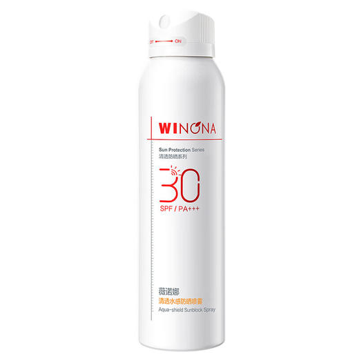 薇诺娜清透水感防晒喷雾SPF30PA+++120ml 商品图4