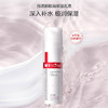 薇诺娜极润保湿乳液50g 商品缩略图3