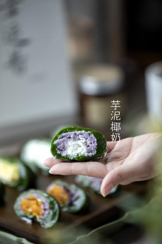青团 商品图8