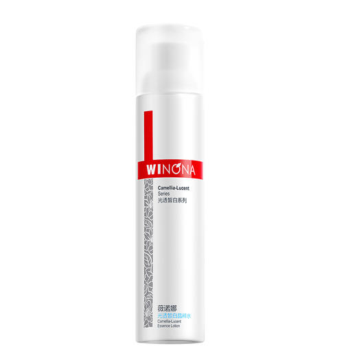 薇诺娜光透皙白晶粹水120ml 商品图5