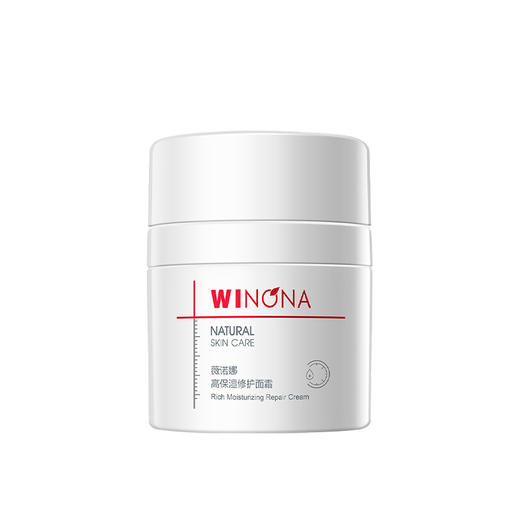 薇诺娜高保湿修护面霜(G)50g 商品图6