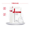 薇诺娜柔润保湿面膜25ml*6 商品缩略图2