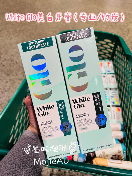 White Glow美白牙膏竹炭清洁空气清新205g大支 商品图2