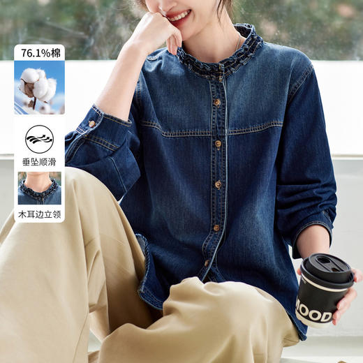 丁摩 复古蓝牛仔衬衫外套女长袖春装新款加厚木耳领上衣外穿衬衣6ZF-61035 商品图0