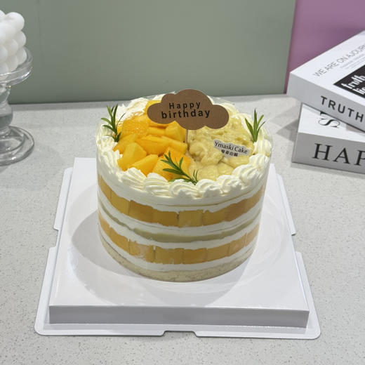 榴芒千层 商品图0