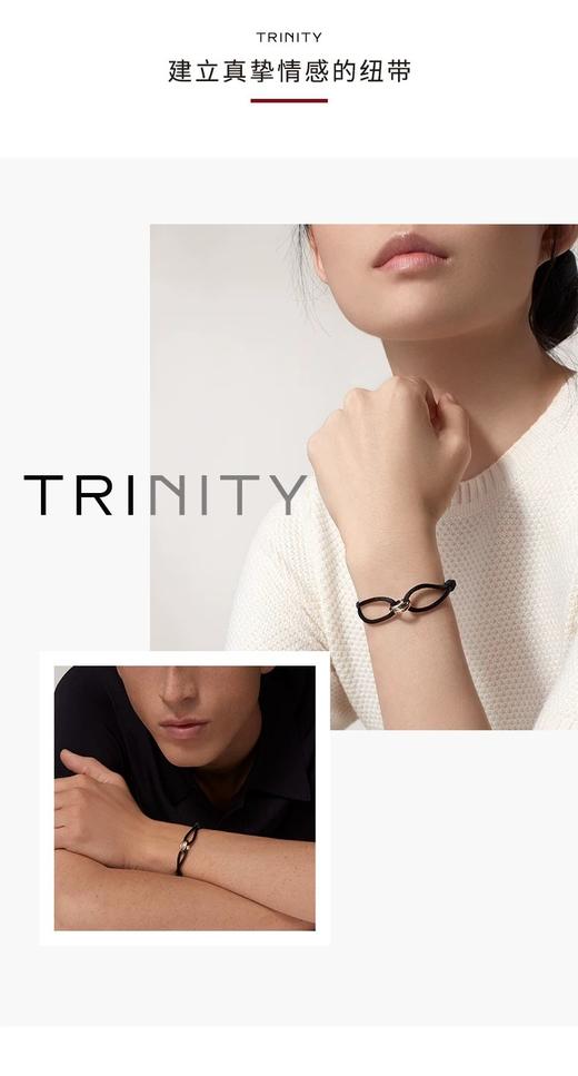 一店d  Cartier三环手链！！红绳加持+三色金buff  招好运、挡水逆、旺财运 新年转运小红生必备啊 官网买不到 二手市场也是真的贵 商品图6