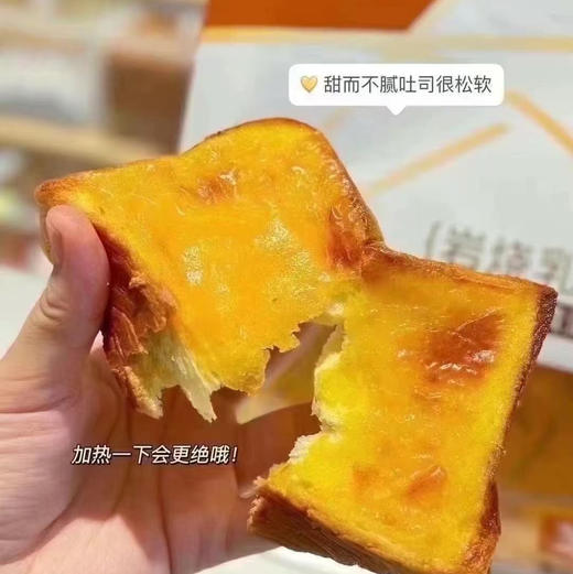 【100%你会爱上的超值秒杀大丰水牛纯奶蛋糕/阿泊町吐司系列】返璞归真的原汁原味纯奶蛋糕💮 软软糯糯的小蛋糕口感细腻绵软入口即化 🥧吃起来软软的甜甜的 ，满满的牛奶香爱 商品图10