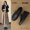 ZHR则则时尚复古英伦单鞋2025秋季新款轻便百搭舒适气质通勤皮鞋 商品缩略图1