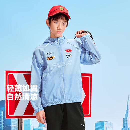 PUMA彪马童装2026夏季新款儿童男童梭织便服防晒衣连帽轻薄 商品图1