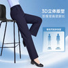 【女款冰峰者八代夏季通勤裤】凉感修身商务通勤长裤防晒四面弹直筒西裤空调裤 商品缩略图6