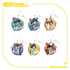 新网球王子-亚克力钥匙扣