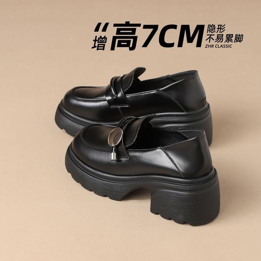 【增高7cm】ZHR则则真皮厚底乐福鞋女2025新款学院风舒适柔软单鞋 商品图0