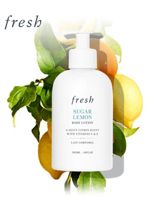 Fresh馥蕾诗 柠檬香体乳 商品图0